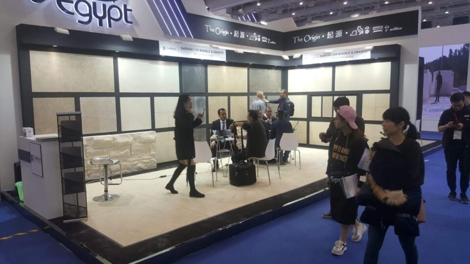 Xiamen StoneFair