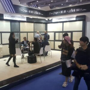 Xiamen StoneFair
